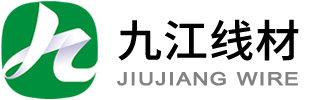 迁安九江线材公司
