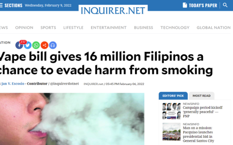 菲律宾各界人士呼吁烟民改用电子烟：让1600万烟民有机会远离烟草危害