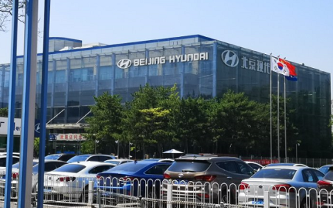北京现代重庆工厂或停产，韩系车在华市场份额不足2%